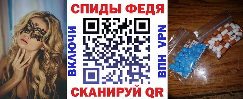 цена   Мамадыш  АМФ Розовый 