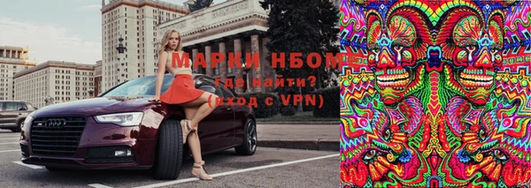 ешки Абдулино