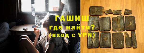 МДПВ Абаза