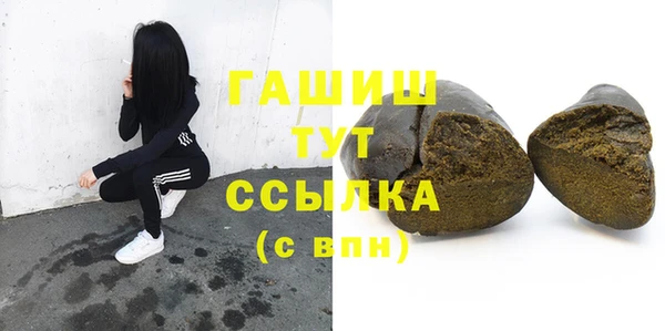 ешки Абдулино