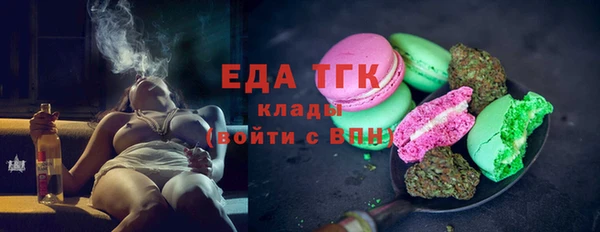 ешки Абдулино