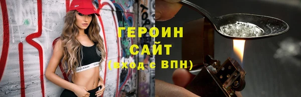 ешки Абдулино