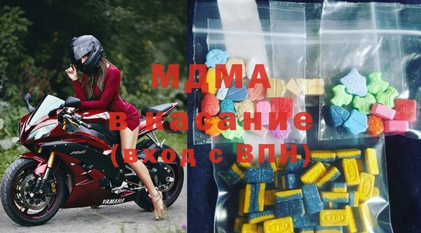 ешки Абдулино