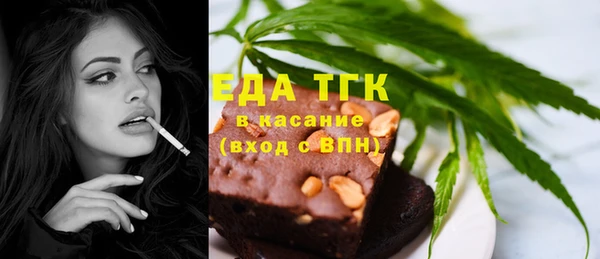ешки Абдулино