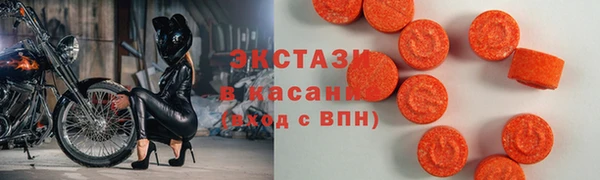 МДПВ Абаза
