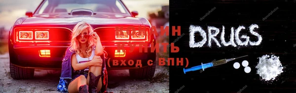 МДПВ Абаза
