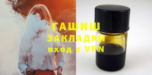 ешки Абдулино