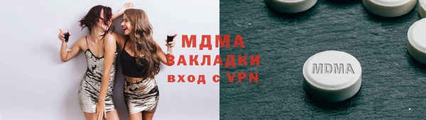 ешки Абдулино