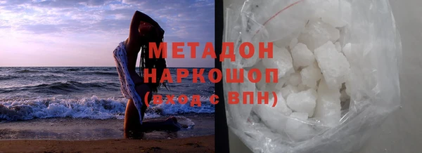 МДПВ Абаза