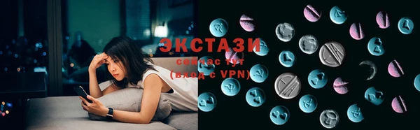МДПВ Абаза