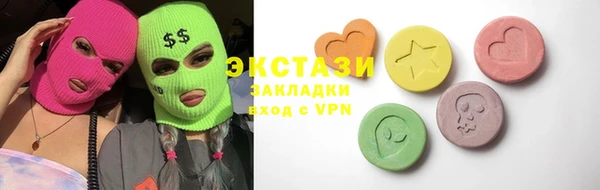 ешки Абдулино