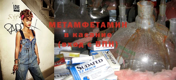 ешки Абдулино