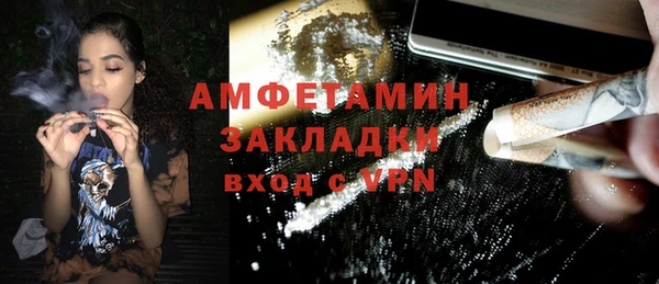 МДПВ Абаза