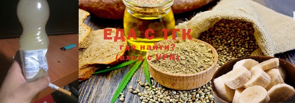 ешки Абдулино