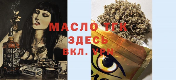 МДПВ Абаза