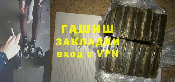 ешки Абдулино