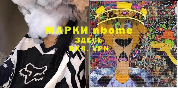 ешки Абдулино