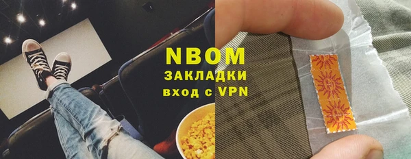 ешки Абдулино