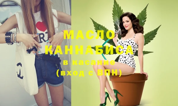 ешки Абдулино
